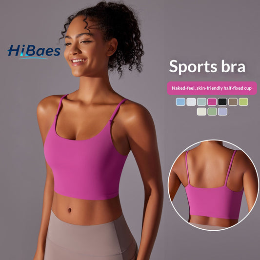 Double-sided nylon semi-fixed cup training sports high elastic fitness vest