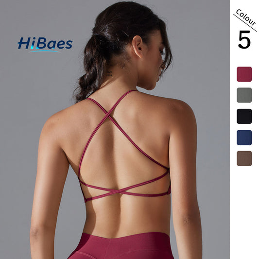 Seamless cross-back high-elastic sports bra, yoga wear
