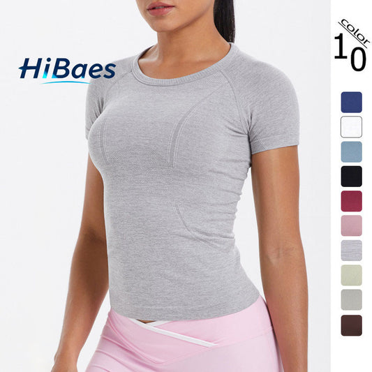 Seamless knitted breathable tight-fitting short-sleeved T-shirt for sports and fitness