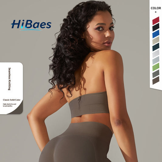 Seamless tight-fitting halter neck backless sports bra