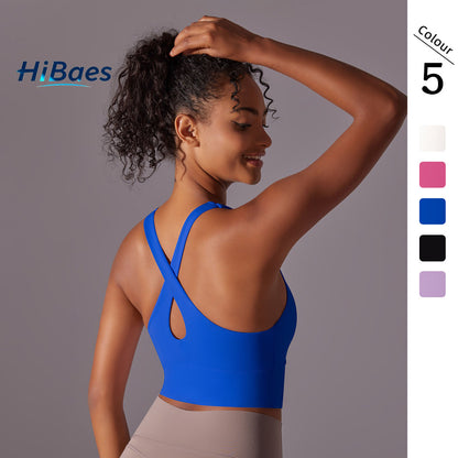 Seamless one-piece cup vest yoga bra