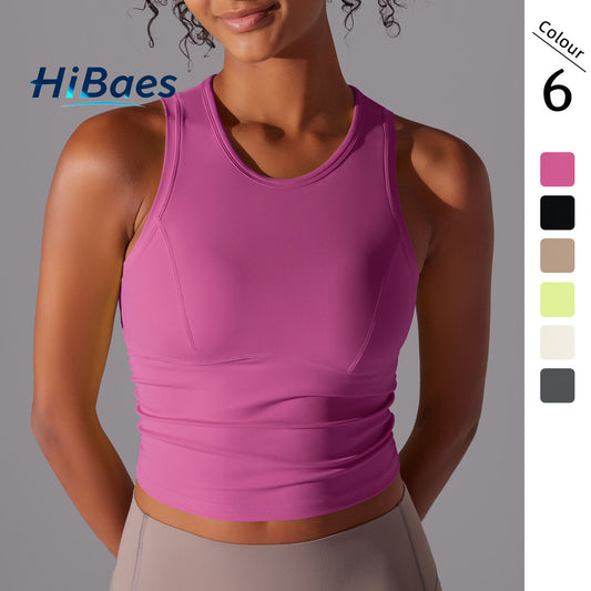 Solid color tight-fitting crew neck sports vest