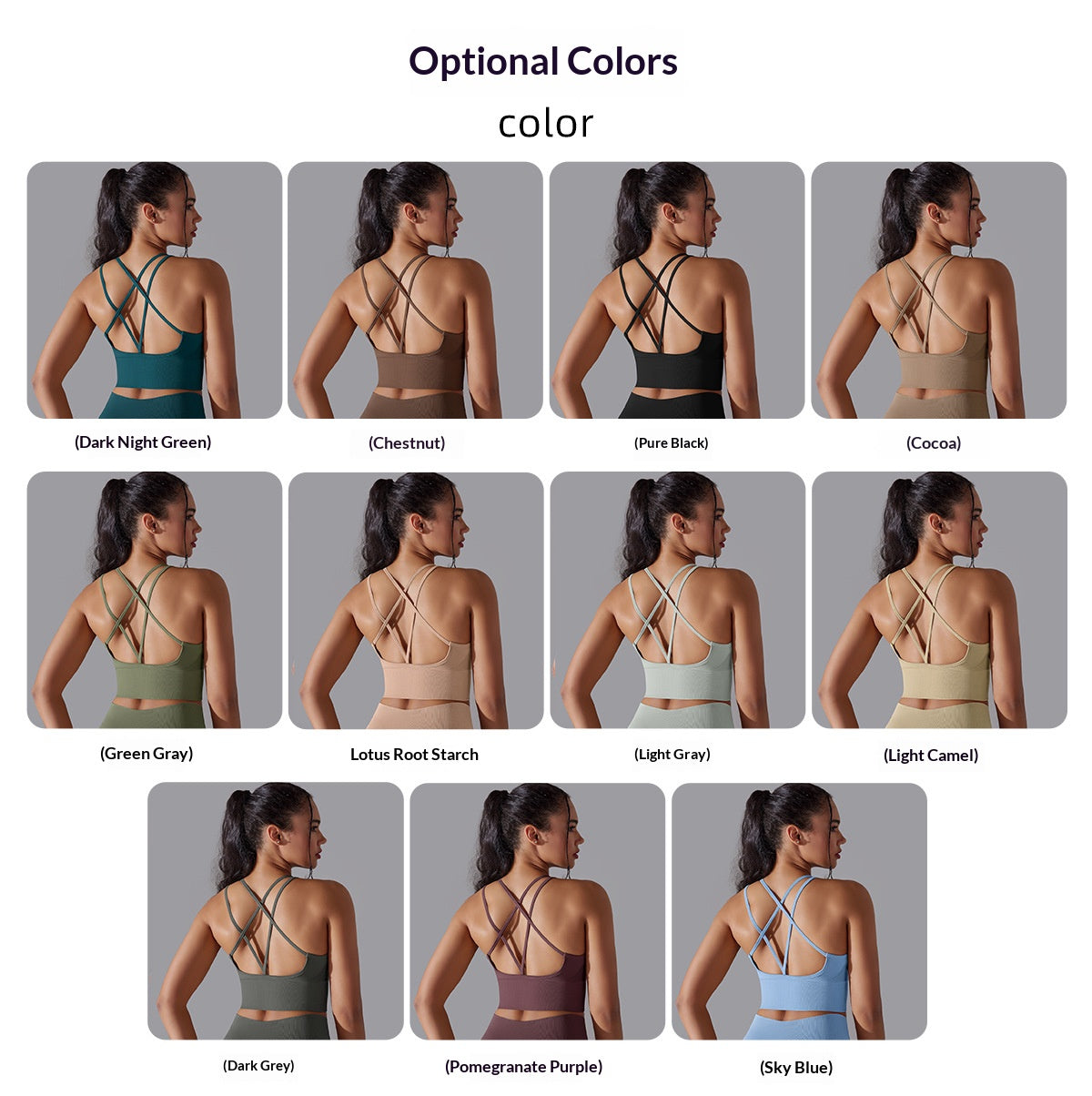 Solid Color Cross Backless Fitted Shock-Proof Sports Bra