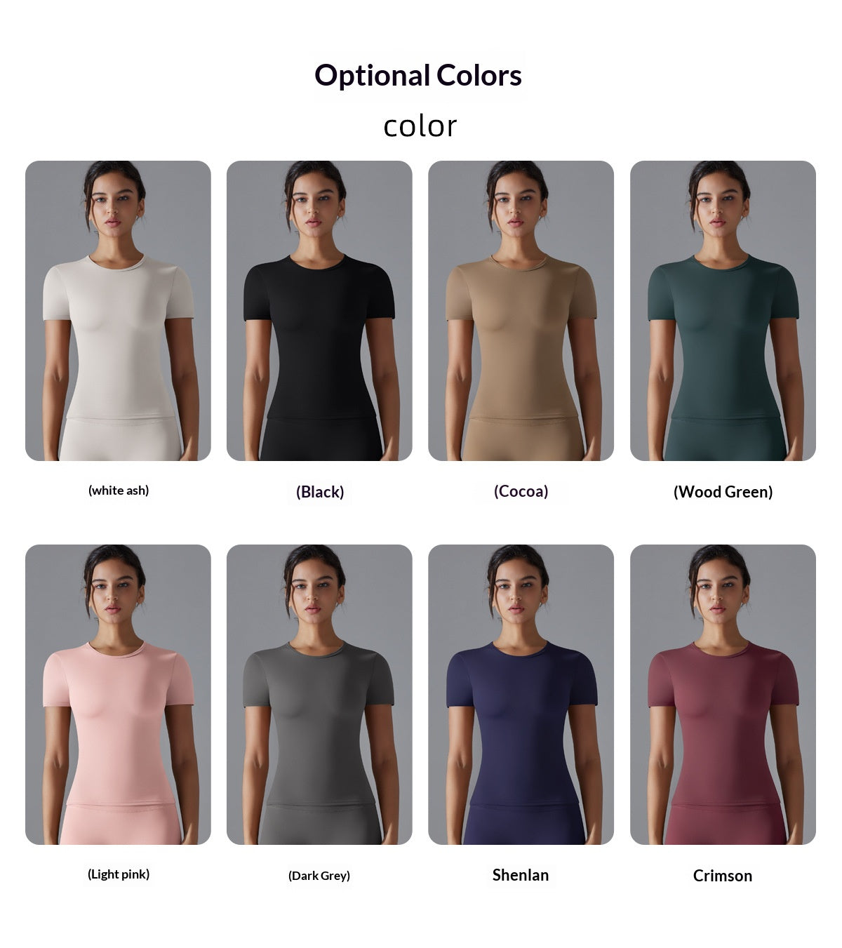 Brushed high-elasticity tight-fitting breathable yoga short-sleeved top