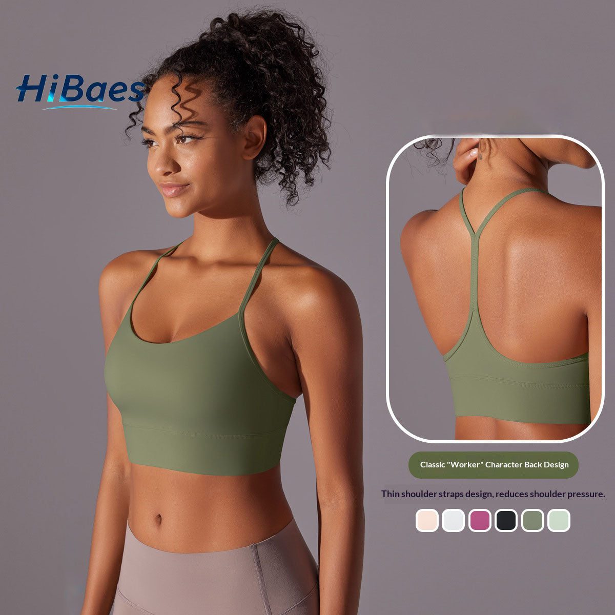 Double-sided brushed skin-friendly backless yoga bra, sports bra, running bra for women