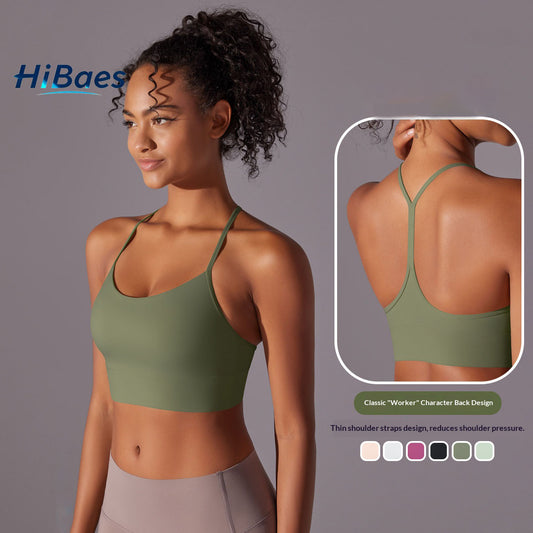Double-sided brushed skin-friendly backless yoga bra, sports bra, running bra for women