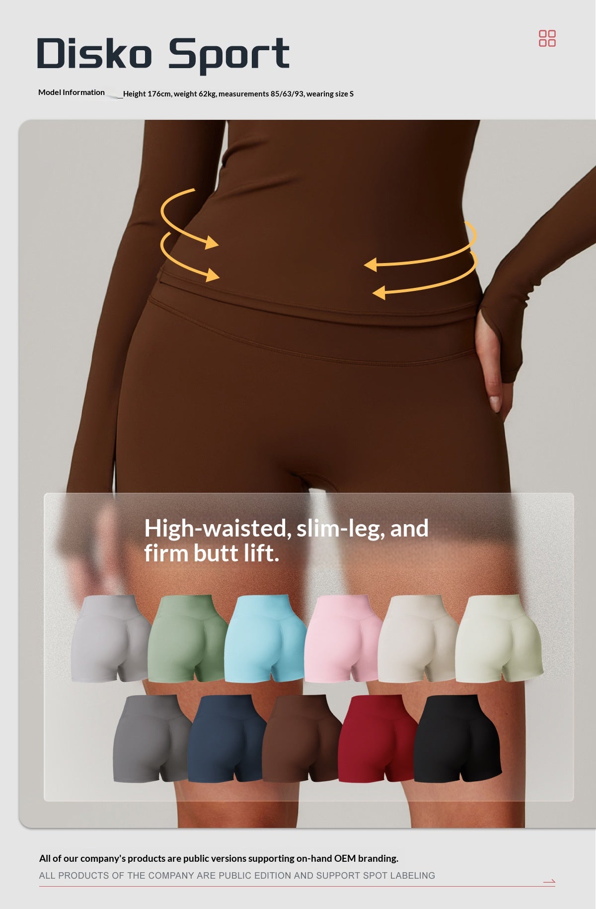 Brushed High Waist Yoga Shorts for Women Tummy Control & Butt Lifting Fitness Running Shorts