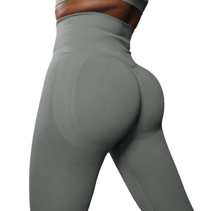 Seamless high-waisted leggings for yoga, perfect for exercise and running.