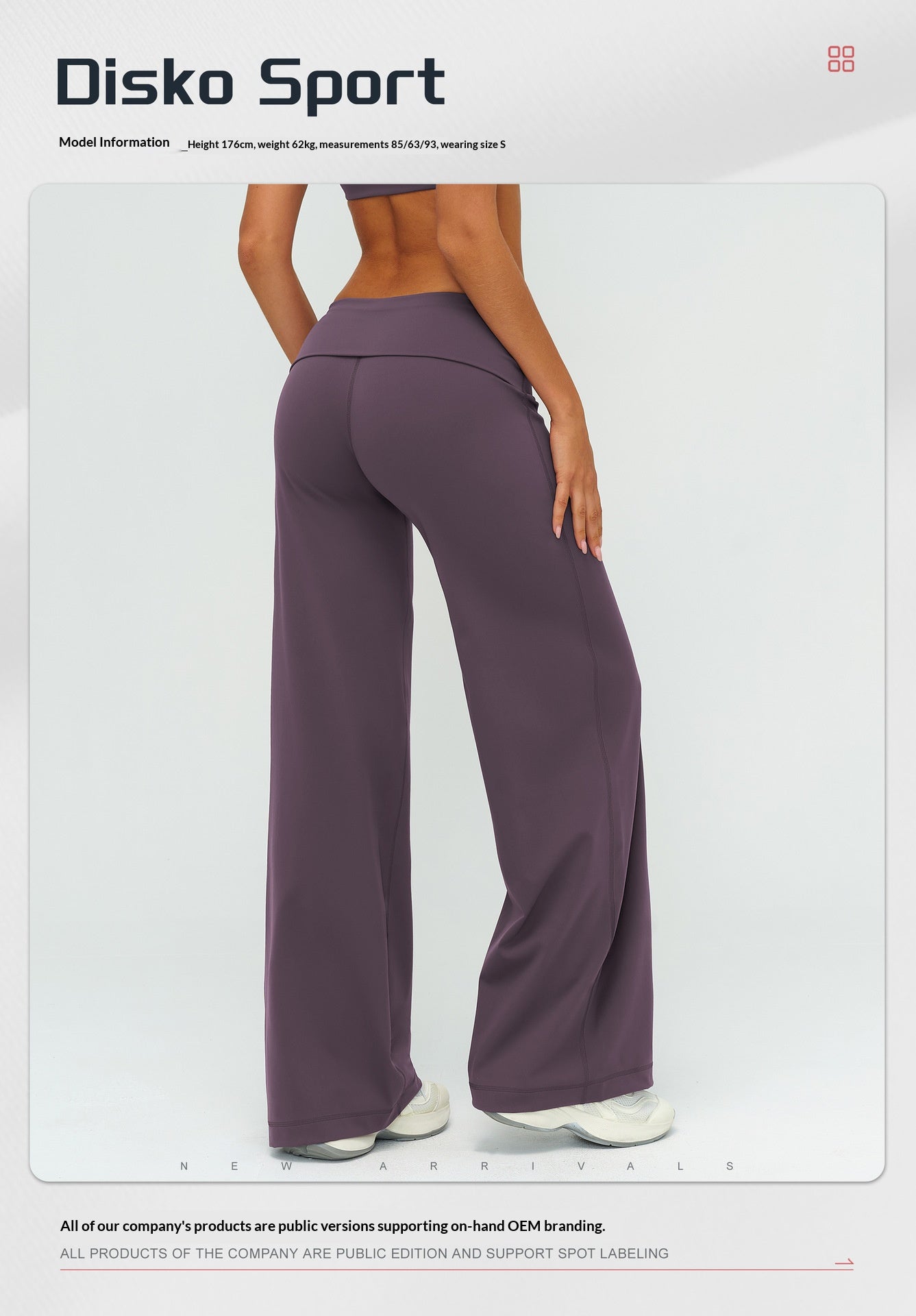 Women's Casual Wide Leg Brushed Pants, Fold Over High Waist Loose Fit Sweatpants, Soft Athletic Bottoms for Yoga & Running