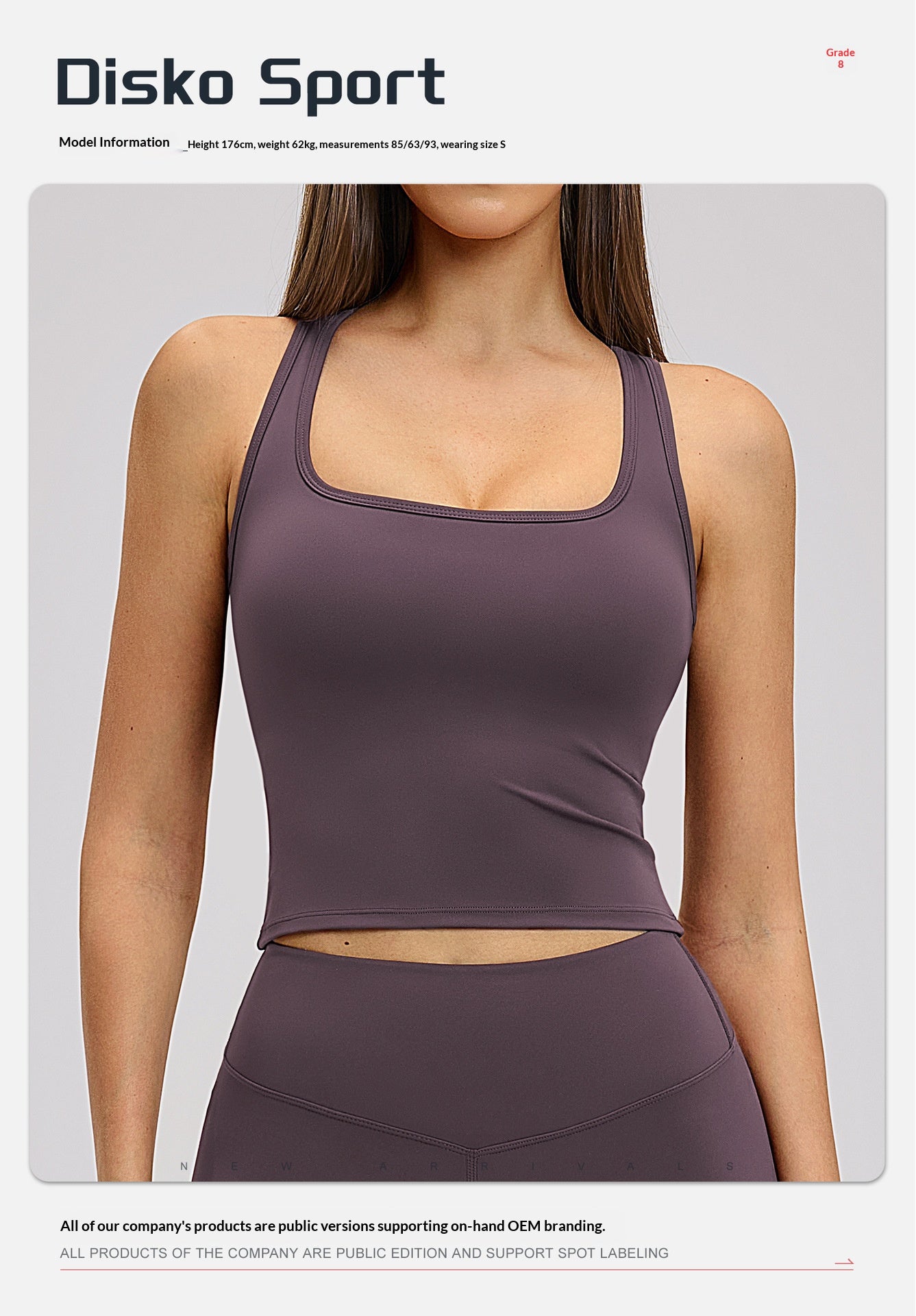 Women's Racerback Sports Tank Brushed Fabric Tight Fitting Quick Dry Yoga Running Top