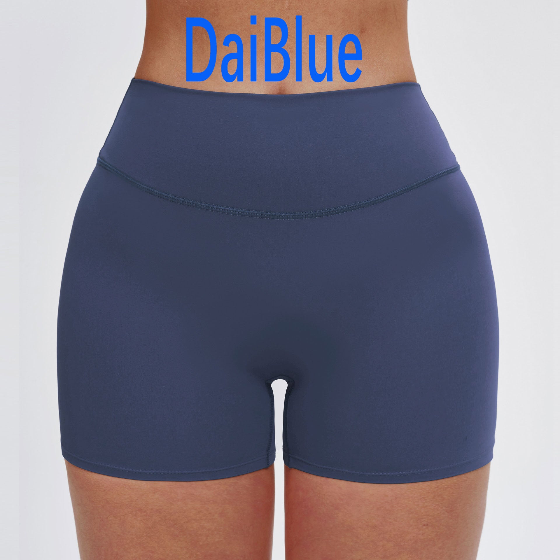 Brushed High Waist Yoga Shorts for Women Tummy Control & Butt Lifting Fitness Running Shorts