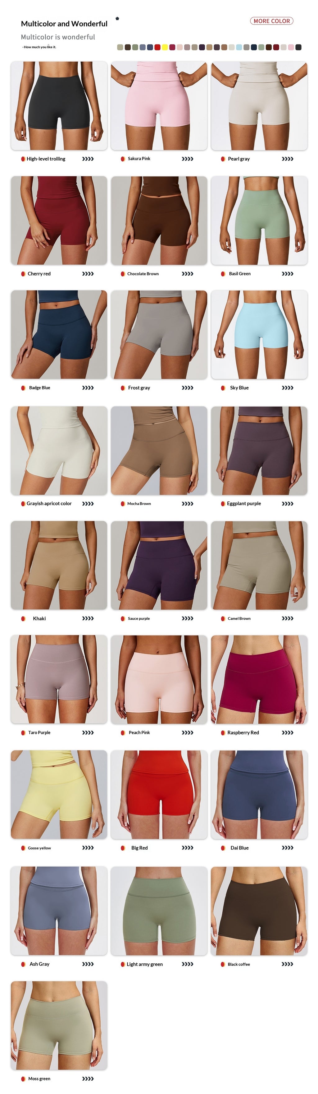Brushed High Waist Yoga Shorts for Women Tummy Control & Butt Lifting Fitness Running Shorts