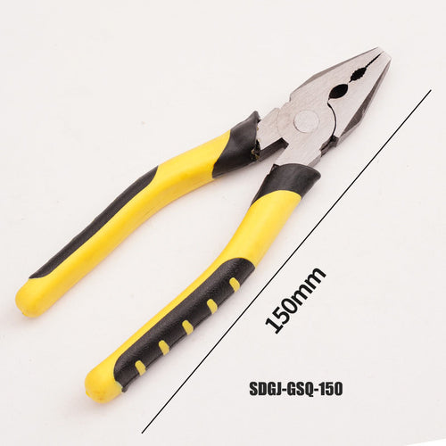 3-Piece Heavy Duty Pliers Set | Non-Slip Grip | For Electricians & Home Repair | [Hibaes]